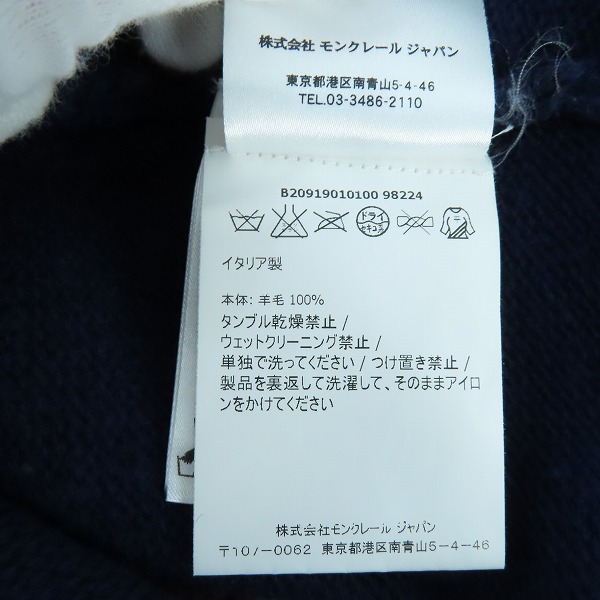実際に弊社で買取させて頂いた【JPタグ】MONCLER/モンクレール  総柄 ウール/ニット プルオーバー B20919010100/Lの画像 4枚目