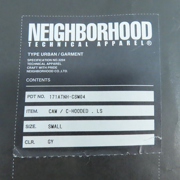 実際に弊社で買取させて頂いたNEIGHBORHOOD/ネイバーフッド CAM/C-HOODED.LS /スウェットパーカー 171ATNH-CSM04/Sの画像 9枚目