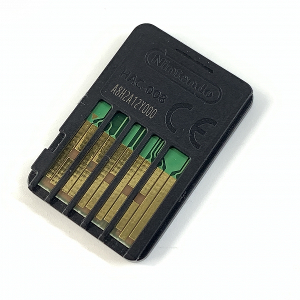 実際に弊社で買取させて頂いたNintendo Switch/ニンテンドースイッチ ソフト ロックマンエグゼ アドバンスドコレクションの画像 4枚目