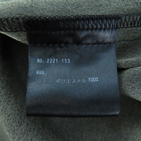 実際に弊社で買取させて頂いたLAD MUSICIAN/ラッドミュージシャン DECHINE ANGEL BIG SHIRT/デシンエンジェルビッグシャツ 2221-153/46の画像 3枚目