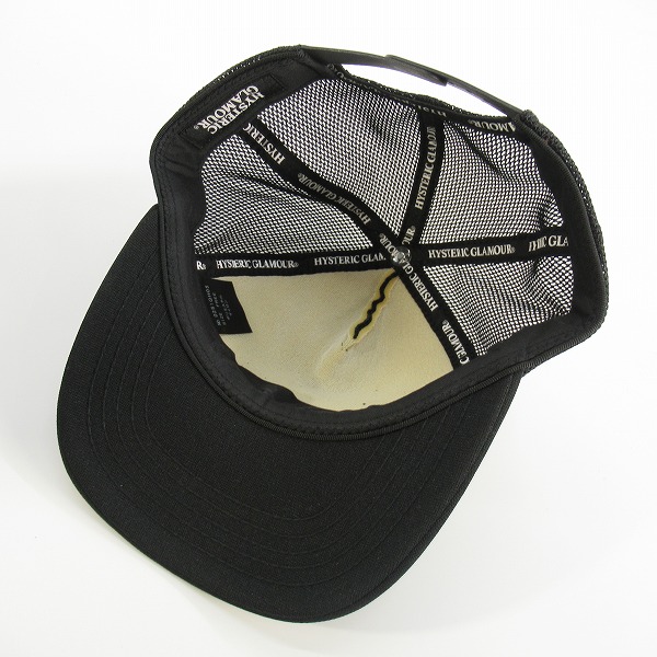 実際に弊社で買取させて頂いたHYSTERIC GLAMOUR/ヒステリックグラマー 65-75 メッシュキャップ 0251QH05 Fの画像 4枚目