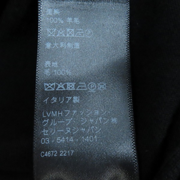 実際に弊社で買取させて頂いたCELINE/セリーヌ アイコニックメリノウール タートルネックセーター2AC69395D/Sの画像 5枚目