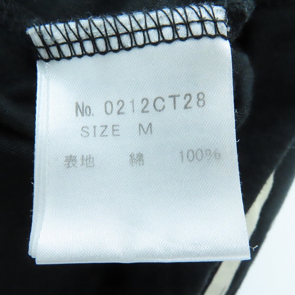 実際に弊社で買取させて頂いたHYSTERIC GLAMOUR/ヒステリックグラマー Hysteric times プリント 半袖Tシャツ 0212CT28/Mの画像 3枚目