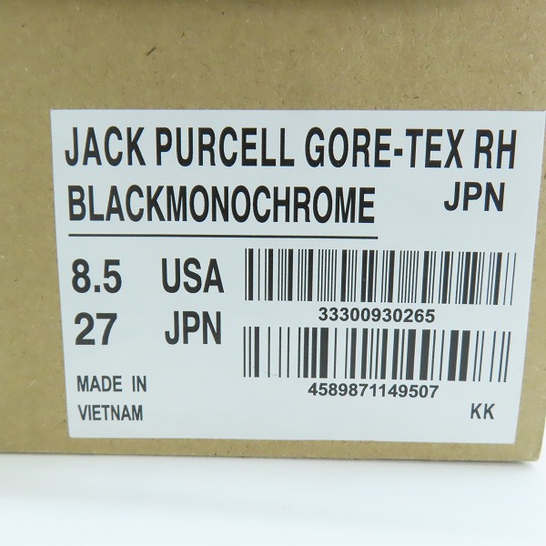 実際に弊社で買取させて頂いたCONVERSE/コンバース JACK PURCELL/ジャックパーセル GORE-TEX/ゴアテックス RH 33300930/27.0の画像 9枚目