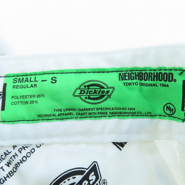 実際に弊社で買取させて頂いたNEIGHBORHOOD x Dickies/ネイバーフッド×ディッキーズ チノパン ワークパンツ/Sの画像 3枚目