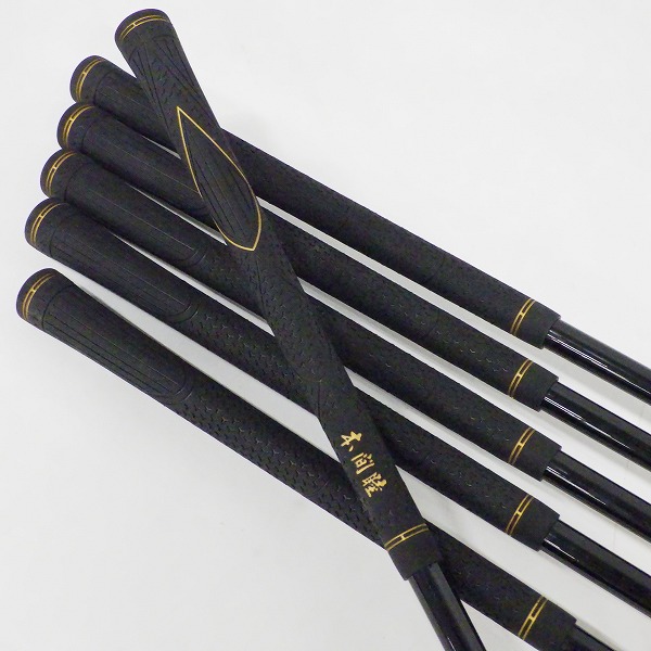 実際に弊社で買取させて頂いたMUTSUMI HONMA/本間睦/ムツミ ホンマ  MH500X2 MARAGING アイアン #5～9,Pw 6本セット 左用 MH500 URUSHI TYPE FLEX:Rの画像 7枚目