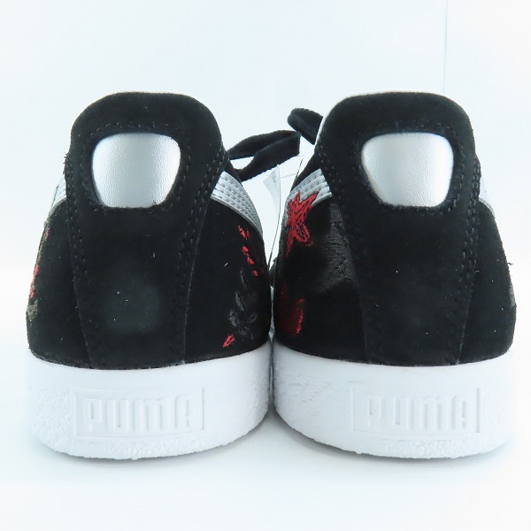 実際に弊社で買取させて頂いた【未使用】atmos×Shido Akama×PUMA/アトモス×赤間紫動×プーマ クライド ハナフダ 394415-01/28.5の画像 1枚目