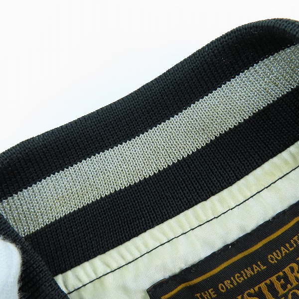 実際に弊社で買取させて頂いたHYSTERIC GLAMOUR/ヒステリックグラマー FUTURA/フューチュラ スカジャン19AW 02193AB18/Mの画像 7枚目