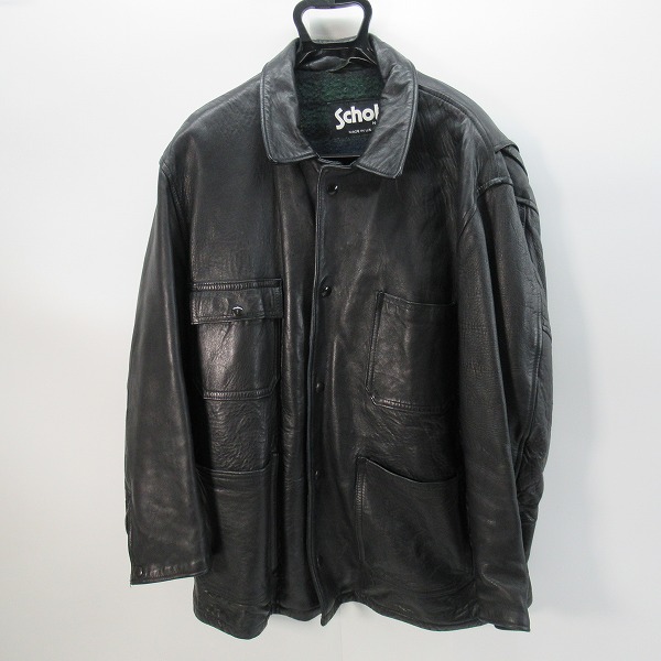 実際に弊社で買取させて頂いたSchott/ショット USA製 レザージャケット/革ジャン/40