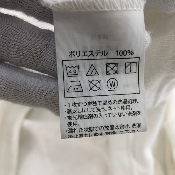 実際に弊社で買取させて頂いたCOOTIE PRODUCTIONS/クーティープロダクションズ ワンポイントロゴ オーバーサイズ 長袖Tシャツ ホワイト/Lの画像 3枚目