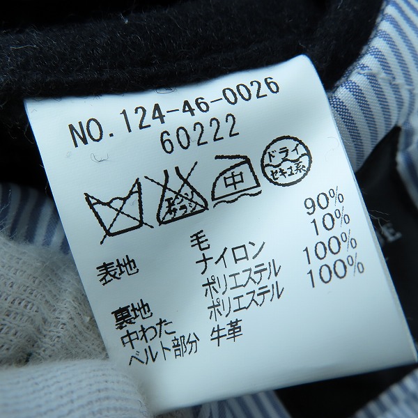 実際に弊社で買取させて頂いたSHIPS JET BLUE/シップスジェットブルー ネックベルトコート/ジャケット/124-46-0026/Ｌの画像 3枚目