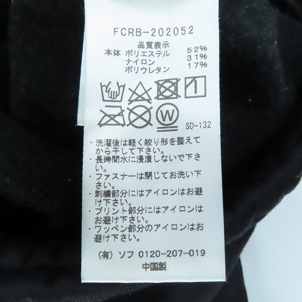 実際に弊社で買取させて頂いたF.C.R.B./FCレアルブリストル ボトムス FCRB-202052/Mの画像 3枚目