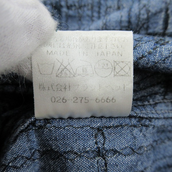 実際に弊社で買取させて頂いたTHE FLAT HEAD/ザフラットヘッド 刺繍 ウエスタンシャツ 42の画像 4枚目