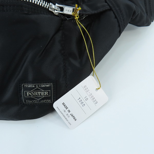 実際に弊社で買取させて頂いた(1)【未使用】PORTER/ポーター TANKER WAIST BAG (S) タンカー ウエストバッグ S ブラック/622-06629の画像 6枚目
