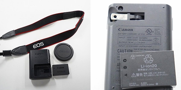 実際に弊社で買取させて頂いたCanon/キャノン DS126441 EOS Kiss X7 デジタル一眼レフカメラ ボディ 動作確認済みの画像 9枚目