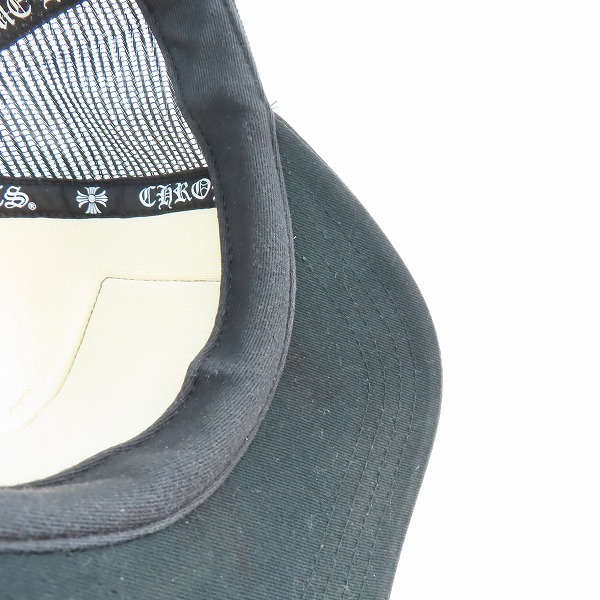 実際に弊社で買取させて頂いた【JPタグ】CHROME HEARTS/クロムハーツ TRUCKER FUCK CAP/CHクロスボタン トラッカーキャップ /OSの画像 7枚目