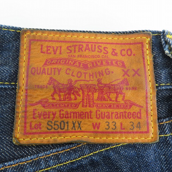 実際に弊社で買取させて頂いたLEVIS/リーバイス VINTAGE CLOTHING S501XX 1944年大戦モデル復刻 デニムパンツ 44501-0072 W33の画像 3枚目