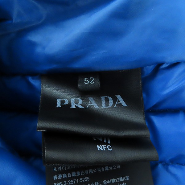 実際に弊社で買取させて頂いた【JPタグ】PRADA/プラダ 21AW 三角ロゴプレート ライトダウンジャケット  2022620 SGH032/52の画像 4枚目