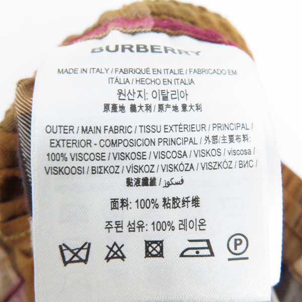 実際に弊社で買取させて頂いたBURBERRY/バーバリー チェック柄ハーフパンツ 8052208/XSの画像 5枚目