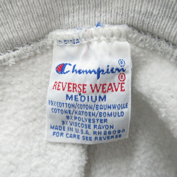 実際に弊社で買取させて頂いたChampion/チャンピオン REVERSE WEAVE/リバースウィーブ プルオーバースウェット Mの画像 2枚目