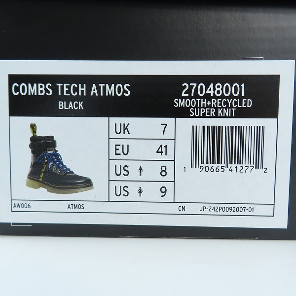 実際に弊社で買取させて頂いたDr.Martens×ATMOS/ドクターマーチン×アトモス COMBS TECH コムズ テック 27048001 UK7の画像 8枚目