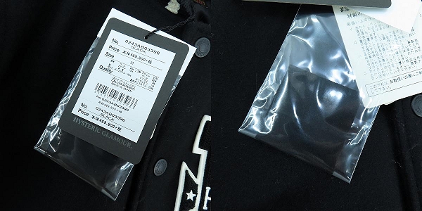 実際に弊社で買取させて頂いた【未使用】HYSTERIC GLAMOUR/ヒステリックグラマー ヒスガールワッペン付  スタジャン 0243AB03 Mの画像 9枚目