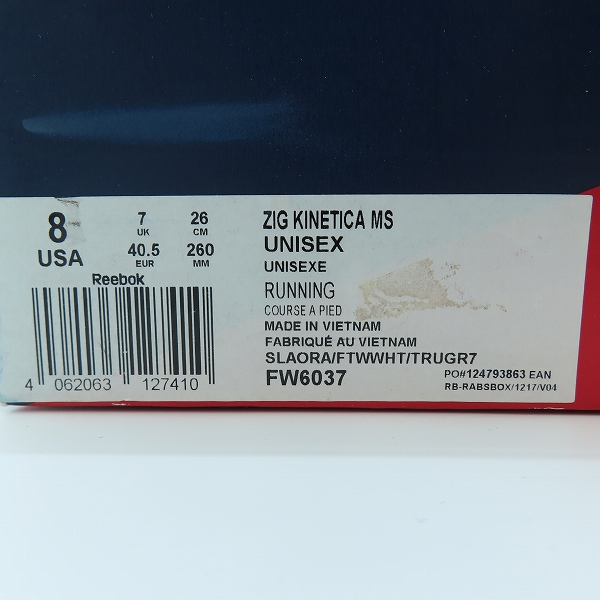 実際に弊社で買取させて頂いた【未使用】Reebok×mita sneakers/リーボック×ミタスニーカーズ ZIG KINETICA MS/ジグキネティカ TOKYO CITY LIGHTS FW6037/26の画像 8枚目