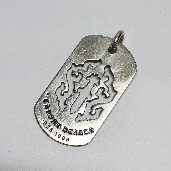 実際に弊社で買取させて頂いたCHROME HEARTS/クロムハーツ カットアウトダガー ドッグタグ/ペンダントトップの画像 1枚目