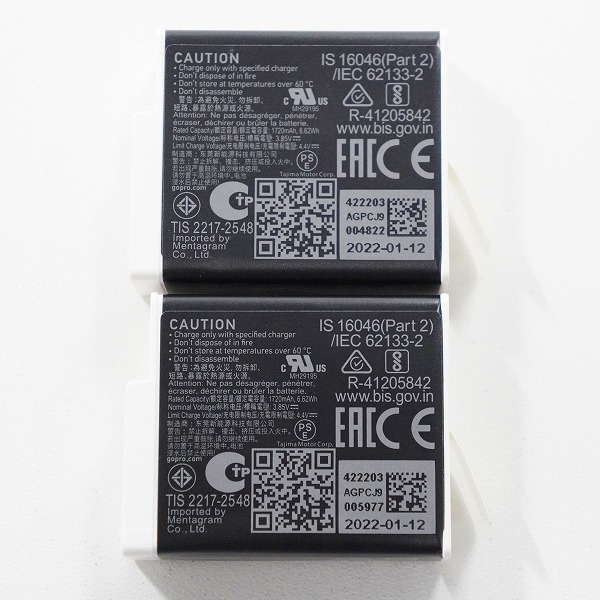 実際に弊社で買取させて頂いたGoPro/ゴープロ SPBL1B-C HERO 12 & 11 & 10 & 9 Black 用 純正 バッテリー 2点セット 動作確認済みの画像 2枚目