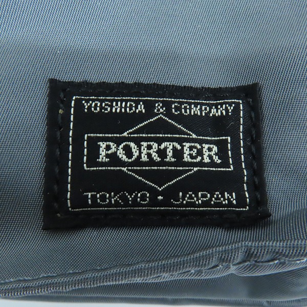 実際に弊社で買取させて頂いたPORTER/ポーター ドキュメントケース グレーの画像 4枚目