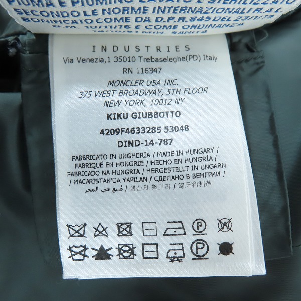 実際に弊社で買取させて頂いたMONCLER/モンクレール KIKU ウール切替 ナイロンダウンジャケット 4209F4633285/0の画像 3枚目