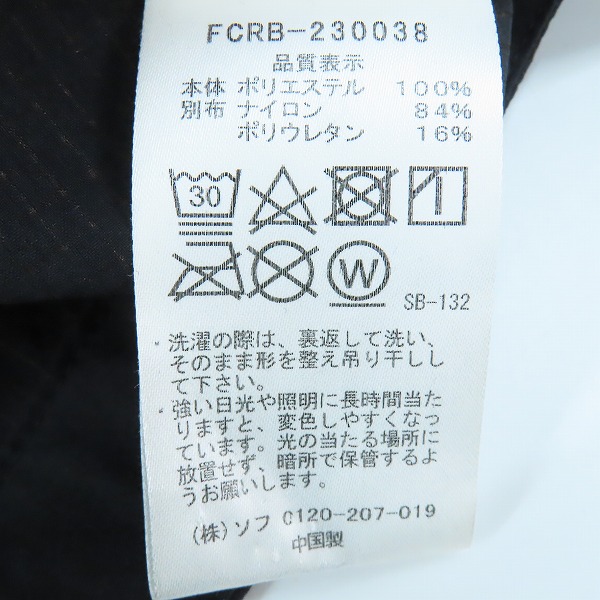 実際に弊社で買取させて頂いたF.C.Real Bristol/エフシーレアルブリストル 23SS STRETCH LIGHT WEIGHT BLOUSON/ブルゾン FCRB-230038/XLの画像 3枚目