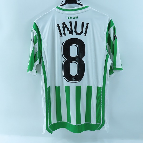 実際に弊社で買取させて頂いた【未使用】kappa/カッパ Real Betis/レアル・ベティス #8 乾 貴士 ユニフォーム/Mの画像 1枚目
