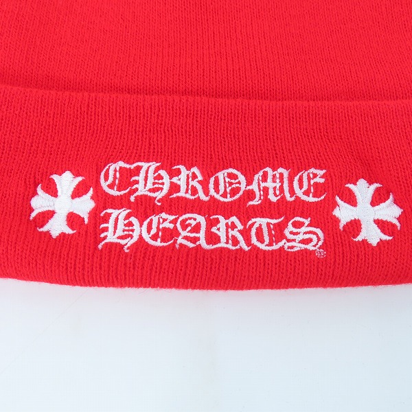 実際に弊社で買取させて頂いたCHROME HEARTS/クロムハーツ CHプラス ワッチキャップ/ビーニー/ニット帽 レッドの画像 2枚目