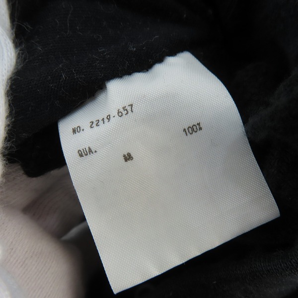 実際に弊社で買取させて頂いたLAD MUSICIAN/ラッドミュージシャン 刺繍 スウェット パンツ 2219-657/42の画像 5枚目