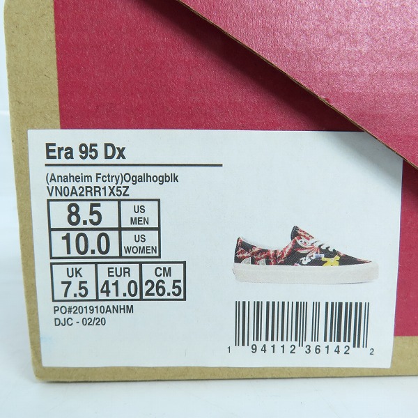 実際に弊社で買取させて頂いたVANS/ヴァンズ バンズ Era 95 Dx/エラ  Anaheim Factory/アナハイム ファクトリー VN0A2RR1X5Z/26.5の画像 8枚目