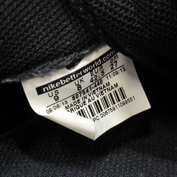 実際に弊社で買取させて頂いた【観賞用】NIKE × A.P.C./ナイキ × アーペーセー AIR MAXIM 1 エアマックス1 607541-440/27の画像 5枚目