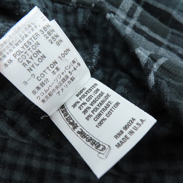 実際に弊社で買取させて頂いた【JPタグ】Chrome Hearts/クロムハーツ WESTN/ウエスタン ファンシークロスボタン ヨーク切替ガーゼチェック長袖シャツ/Mの画像 5枚目