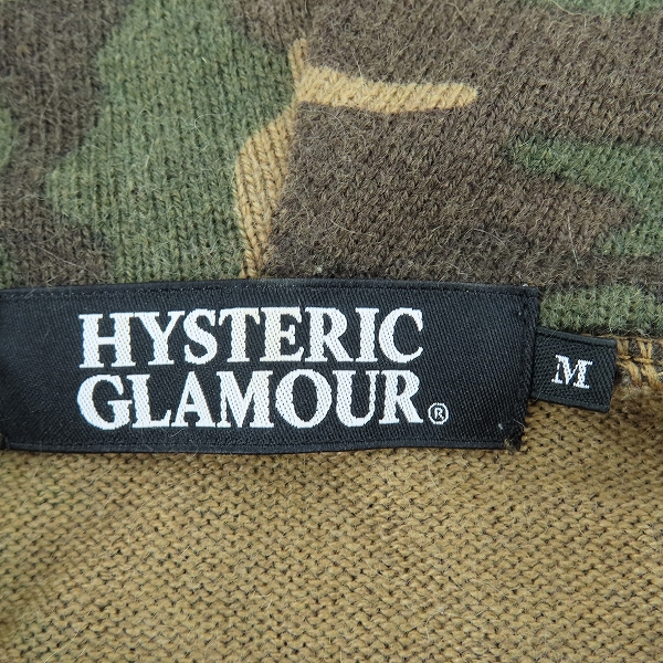 実際に弊社で買取させて頂いたHYSTERIC GLAMOUR/ヒステリックグラマー WOMAN ON SKULL CAMO アンゴラ ウールパーカー0204ND06/Mの画像 2枚目