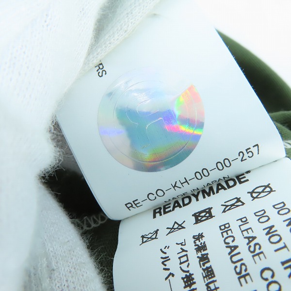 実際に弊社で買取させて頂いた【未使用/JPタグ】READYMADE/レディメイド 24AW ユーティリティーシャツ RE-CO-KH-00-00-257/0の画像 4枚目