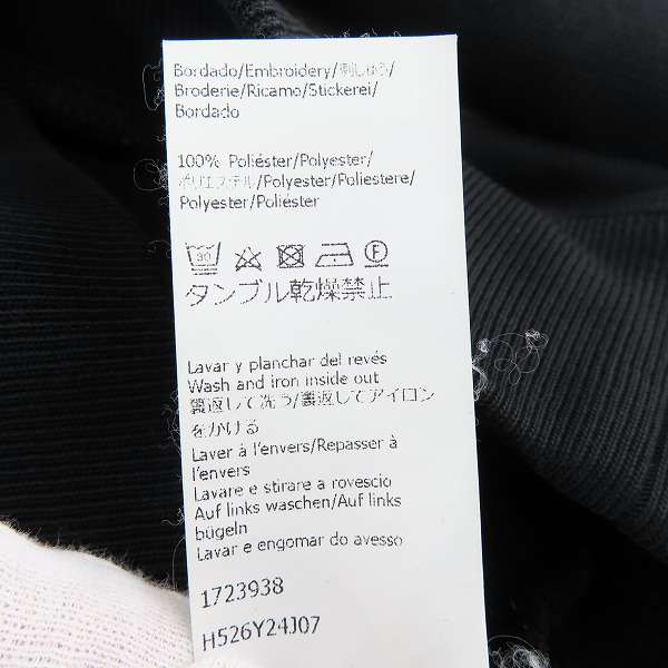 実際に弊社で買取させて頂いた【JPタグ】LOEWE/ロエベ ロゴ アナグラム 刺繍 スウェット トレーナー 1723938 Mの画像 5枚目