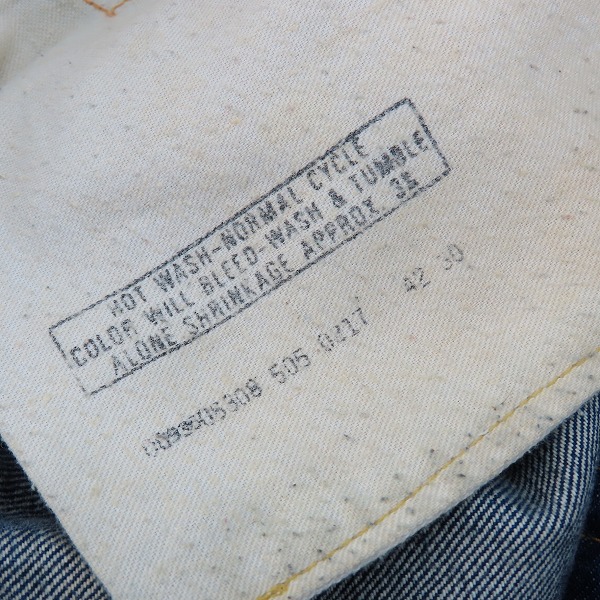 実際に弊社で買取させて頂いたLEVIS/リーバイス 505-0217 66前期 ヴィンテージ/ビンテージ  スモールe デニムパンツ/W42の画像 8枚目