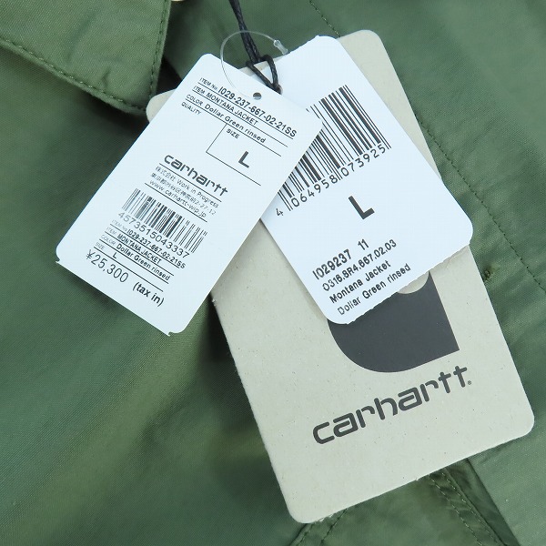 実際に弊社で買取させて頂いた【未使用】Carhartt WIP/カーハート Montana Jacket モンタナジャケット I029237 Lの画像 8枚目