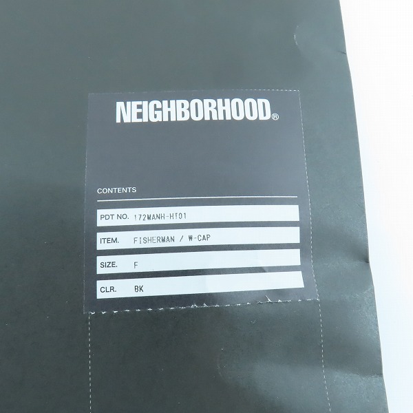 実際に弊社で買取させて頂いたNEIGHBORHOOD/ネイバーフッド 17AW FISHERMAN / W-CAP/ニット帽/ビーニー 172MANH-HT01/Fの画像 5枚目