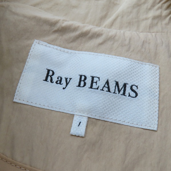 実際に弊社で買取させて頂いた【未使用】RAY BEAMS/レイビームス 23SS/サイドスリットラップコート 61-19-0086-462/1の画像 2枚目