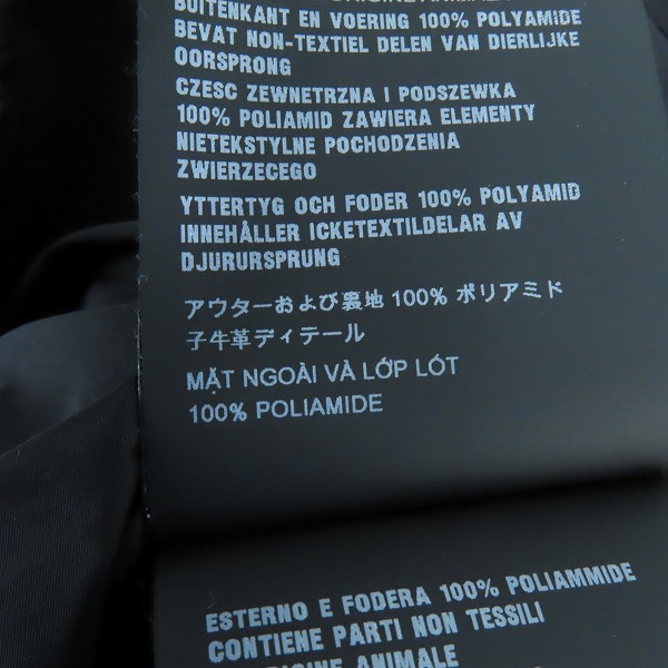 実際に弊社で買取させて頂いた【JPタグ】PRADA/プラダ 20SS 三角ロゴプレート ナイロンジップアップジャケット SGN998/48の画像 7枚目