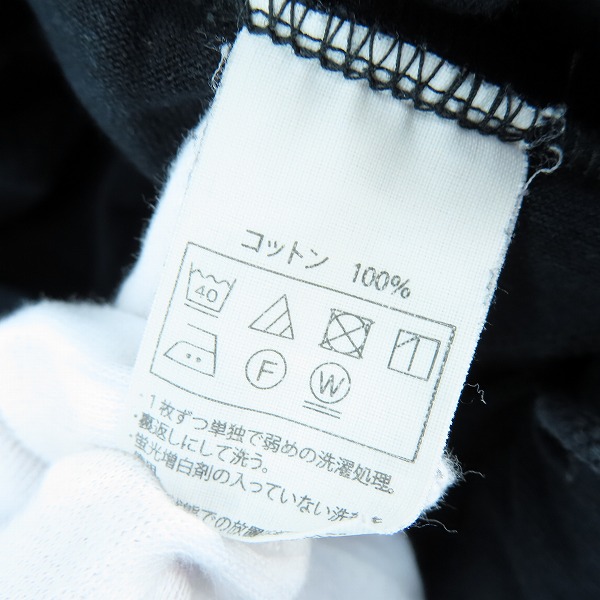 実際に弊社で買取させて頂いたCOOTIE/クーティー スウェットパンツ/SMALLの画像 4枚目