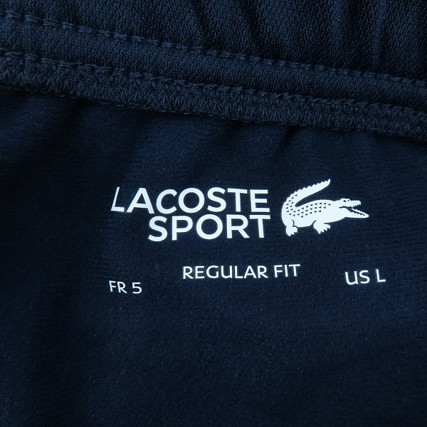 実際に弊社で買取させて頂いた【未使用】LACOSTE/ラコステ 切り替えトラックパンツ XH9427L/5の画像 3枚目