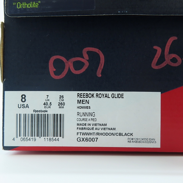 実際に弊社で買取させて頂いた【未使用】Reebok/リーボック Royal Glide/ロイヤルグライド GX6007/26の画像 9枚目
