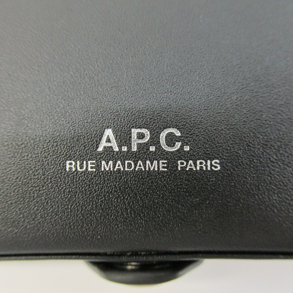 実際に弊社で買取させて頂いたA.P.C./アーペーセー JOSH-PORTEMONNAIE/Josh コインケース カードケース スムースレザー 21-22AW の画像 3枚目